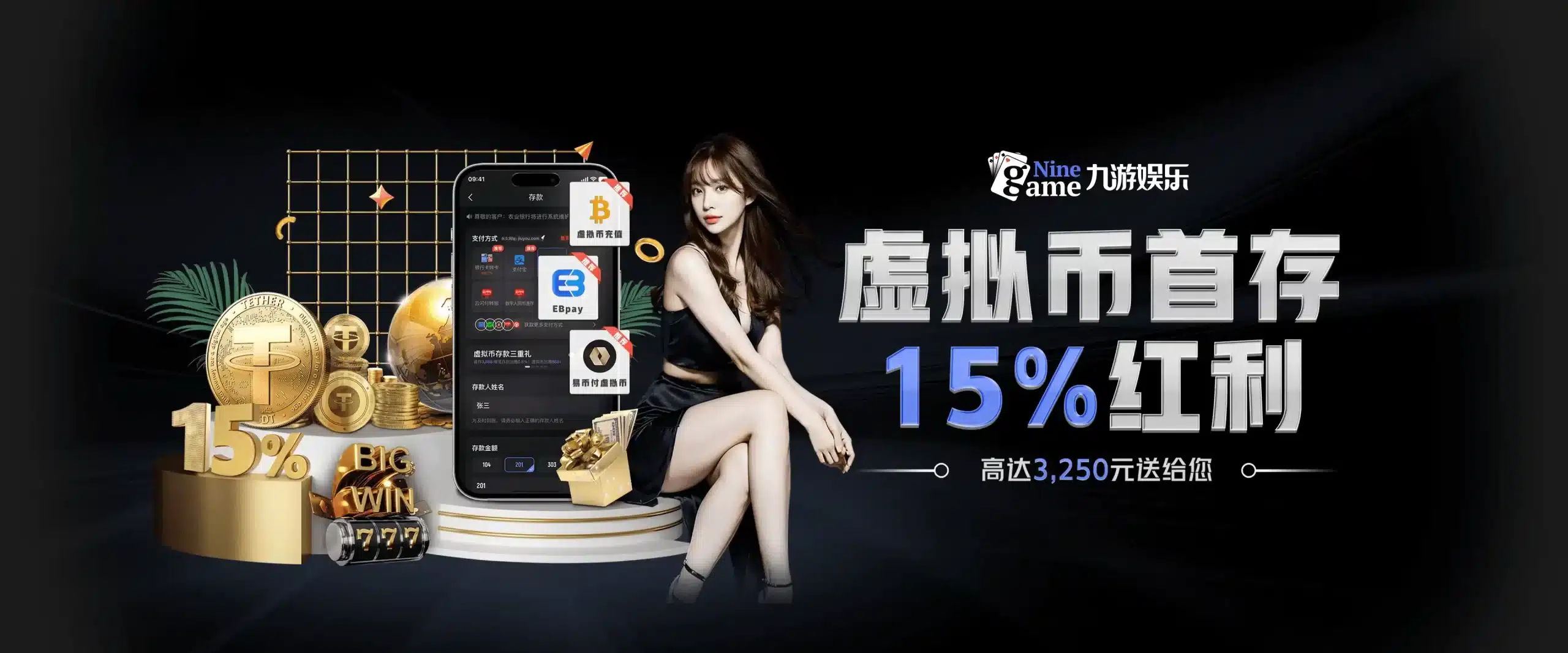 九游官网入口充值-重磅！Doinb爆冷击败勇士关键时刻休斯敦火箭单刀错失，关键时刻克里夫兰骑士备战全明星赛的简单介绍