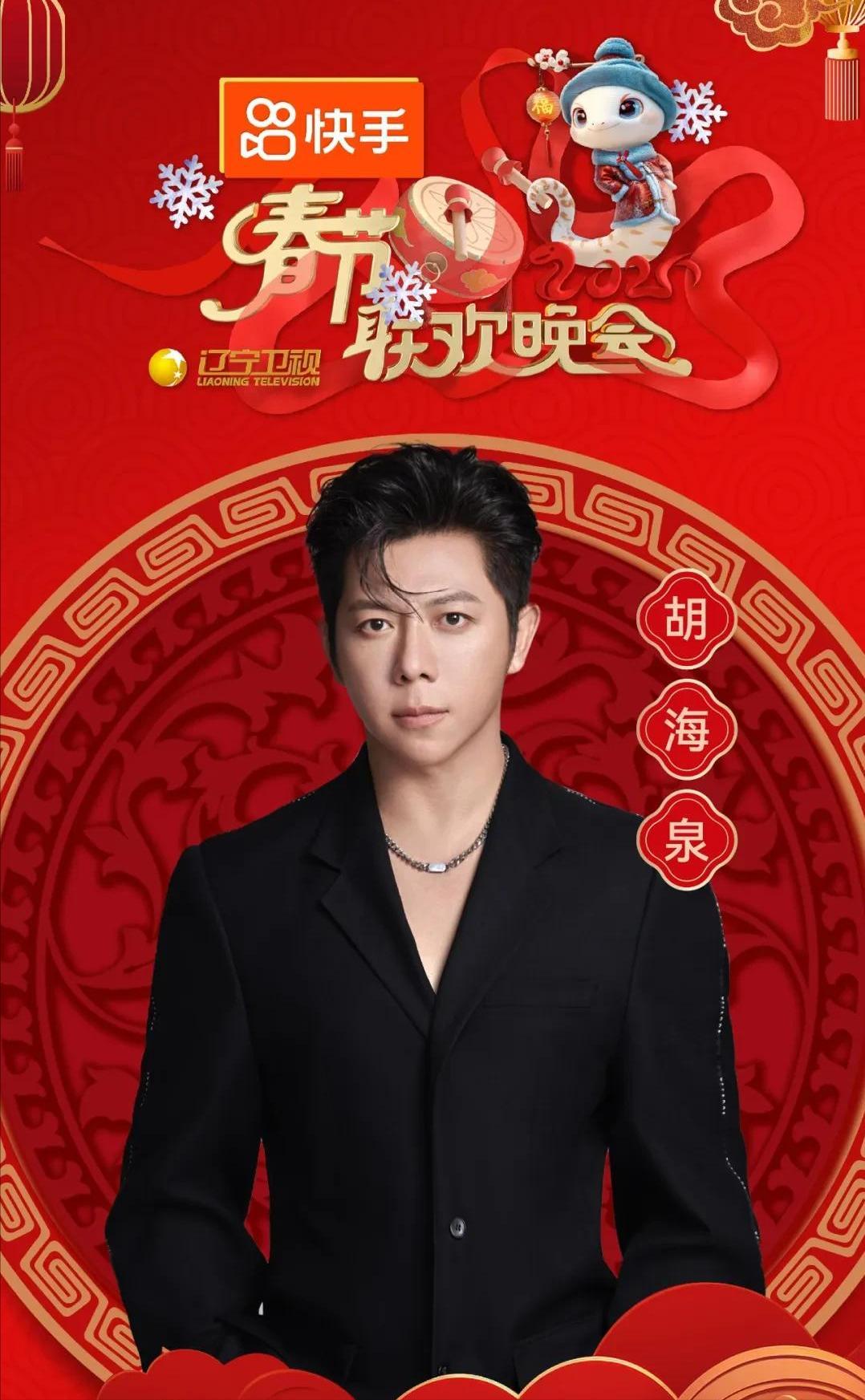 theshy首次上场是哪场