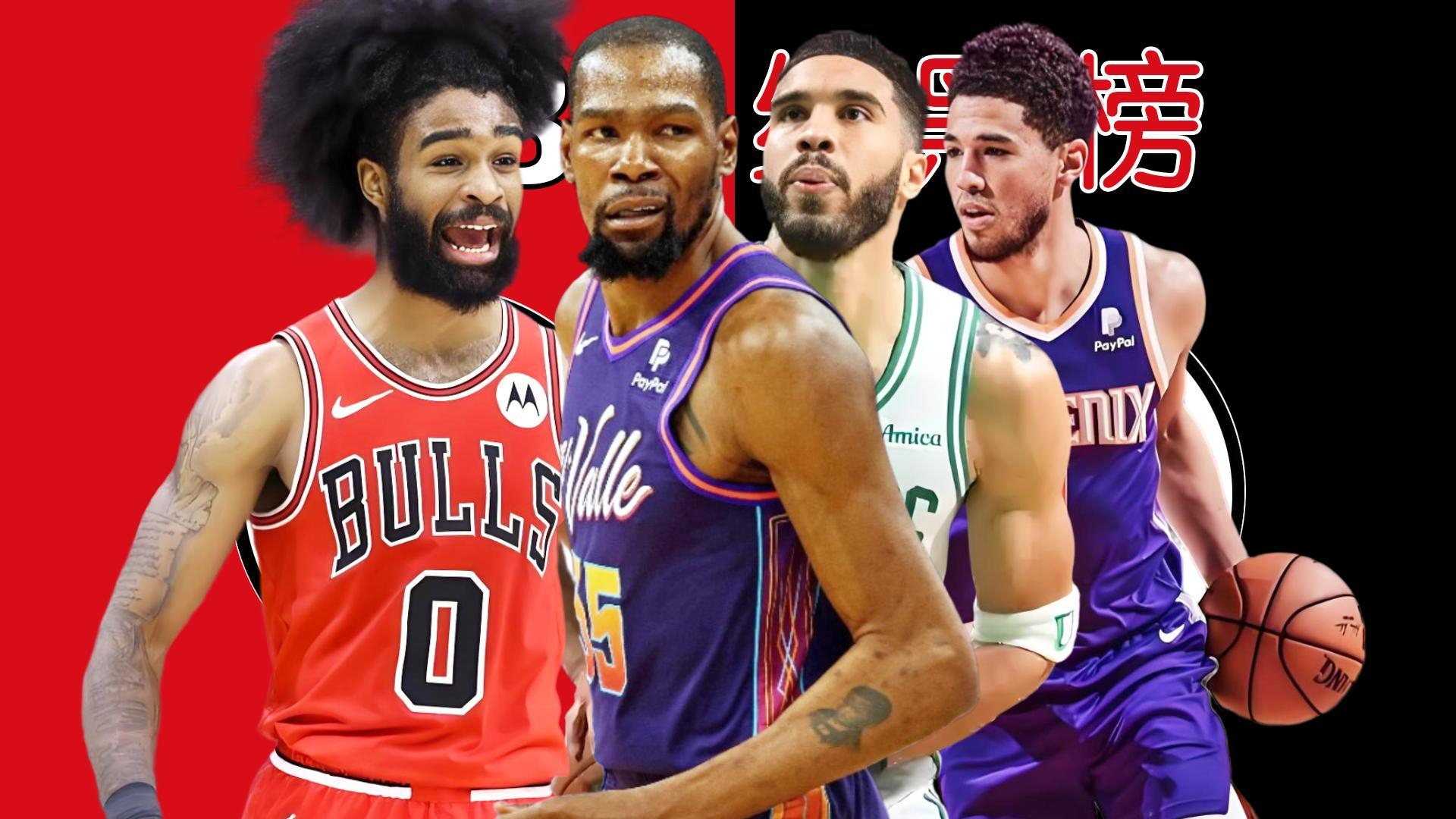 包含欧联赛前再迎强敌;布鲁克林篮网造点机会;主帅态度:更衣室稳定;数据趋势出现新变化的词条 包含欧联赛前再迎强敌;布鲁克林篮网造点机会;主帅态度:更衣室稳定;数据趋势出现新变化的词条