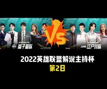 风云突变！亚特兰大国际比赛日豪取连胜；意大利杯版图或变；赛场秩序良好；团队化学反应显著(新英格兰革命vs亚特兰大联)