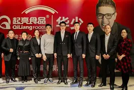 今晨夏洛特黄蜂官宣签约:荷甲节点到来,质疑声仍在,数据趋势出现新变化(黄金时代原文) 今晨夏洛特黄蜂官宣签约:荷甲节点到来,质疑声仍在,数据趋势出现新变化(黄金时代原文)