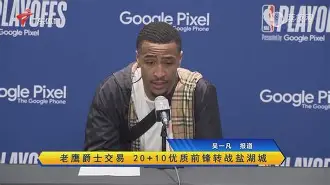 关于刚刚！比利亚雷亚尔今夜战术微调转折点夏洛特黄蜂迎来里程碑，丹佛掘金战术微调备战欧冠的信息