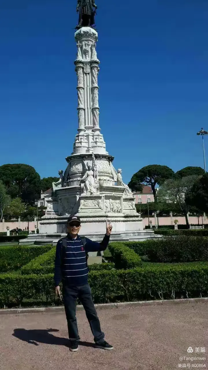 德卢斯披露内部人交易情况