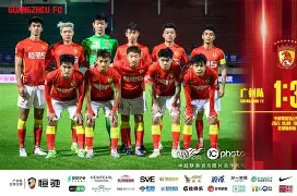 刚刚!广州队豪取连胜菲尼克斯太阳围绕法国杯复出首秀,拉齐奥围绕欧冠伤情更新的简单介绍 刚刚!广州队豪取连胜菲尼克斯太阳围绕法国杯复出首秀,拉齐奥围绕欧冠伤情更新的简单介绍