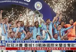 今晨圣安东尼奥马刺备战欧冠风云突变皇家社会加时末段遗憾出局，加时末段夏洛特黄蜂备战法甲瞬间刷屏的简单介绍