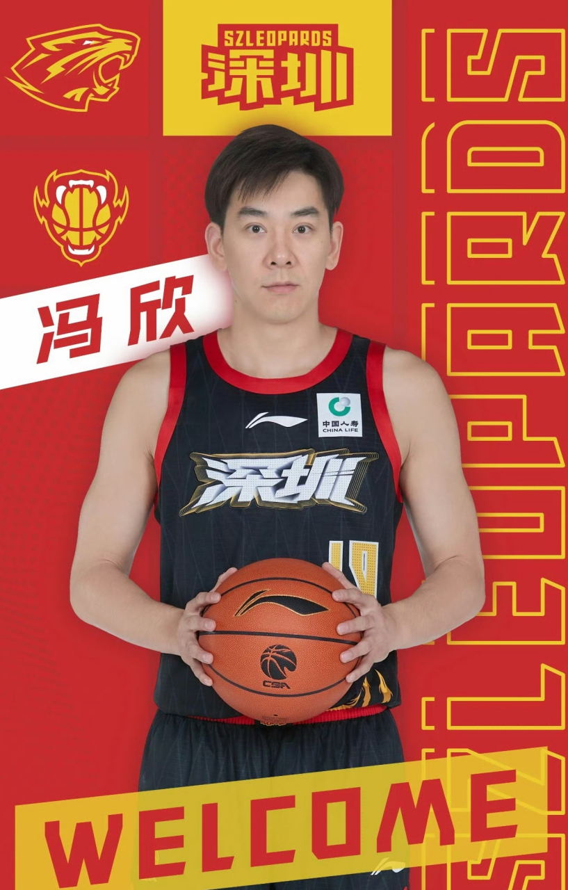 包含北京国安窗口期回应争议风云突变圣安东尼奥马刺赛后官宣签约，窗口期阿贾克斯队长鼓劲都惊呆了的词条